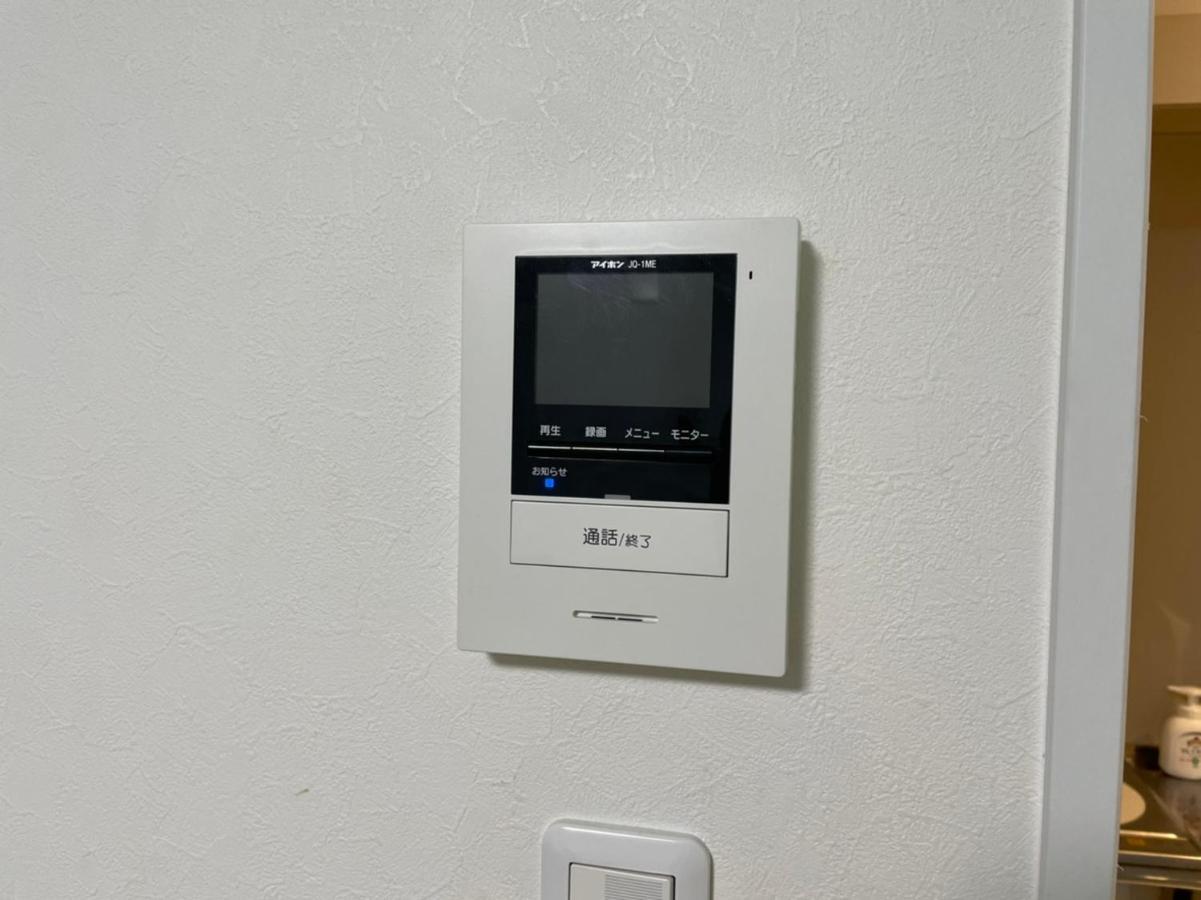 オールウェイズ戸山2名利用新宿エリア築浅マンション Apartamento